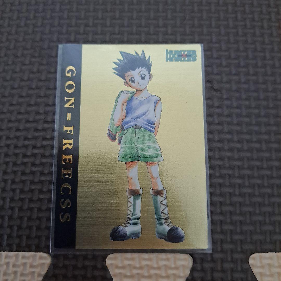 헌터x헌터 HUNTER×HUNTER カードダスマスターズ SP1 ゴン とその他 