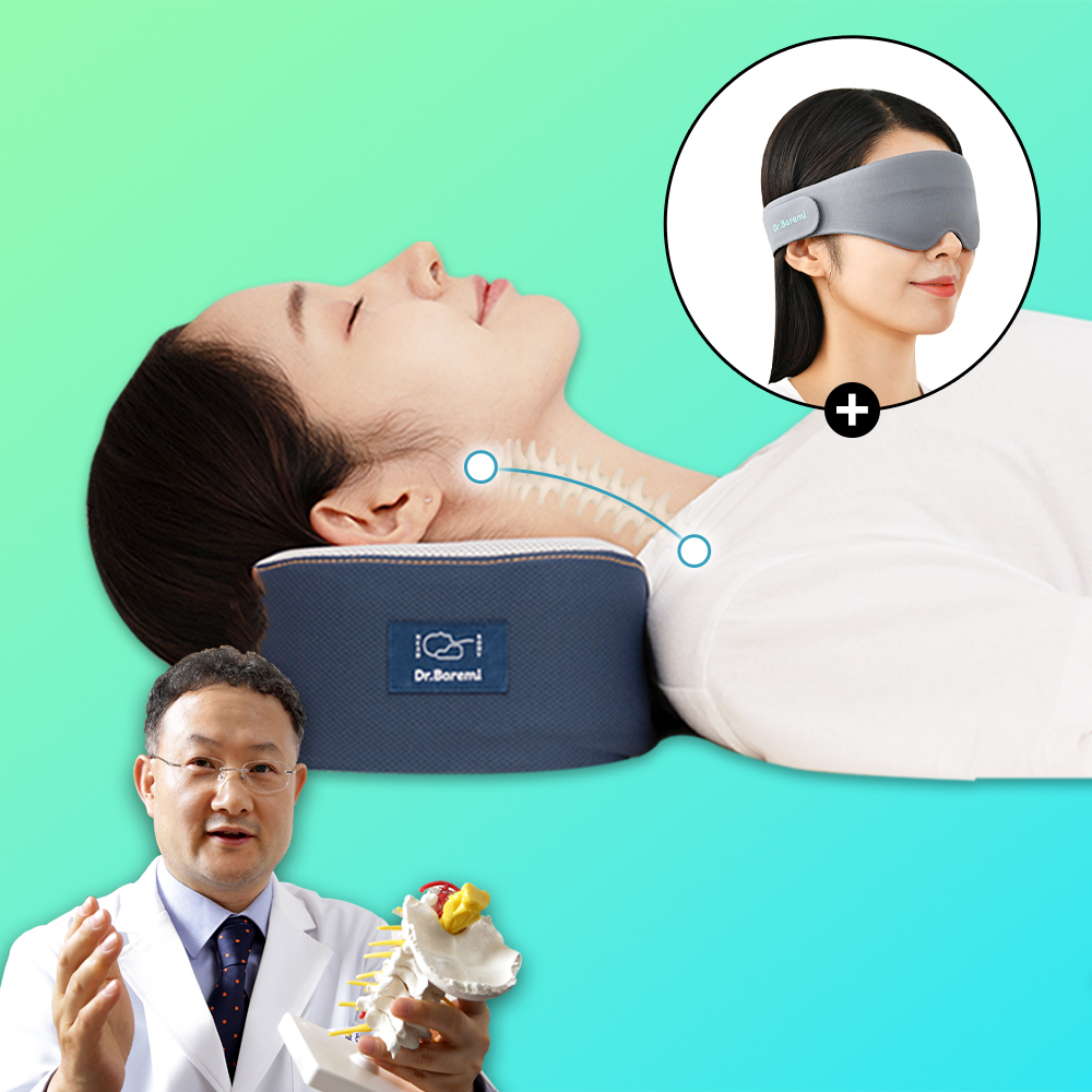 닥터바르미 경추베개 목디스크 거북목 일자목 베개 낮은 수면 옆으로자는 낮잠 숙면 기능성 비개 비게 - 위시버킷