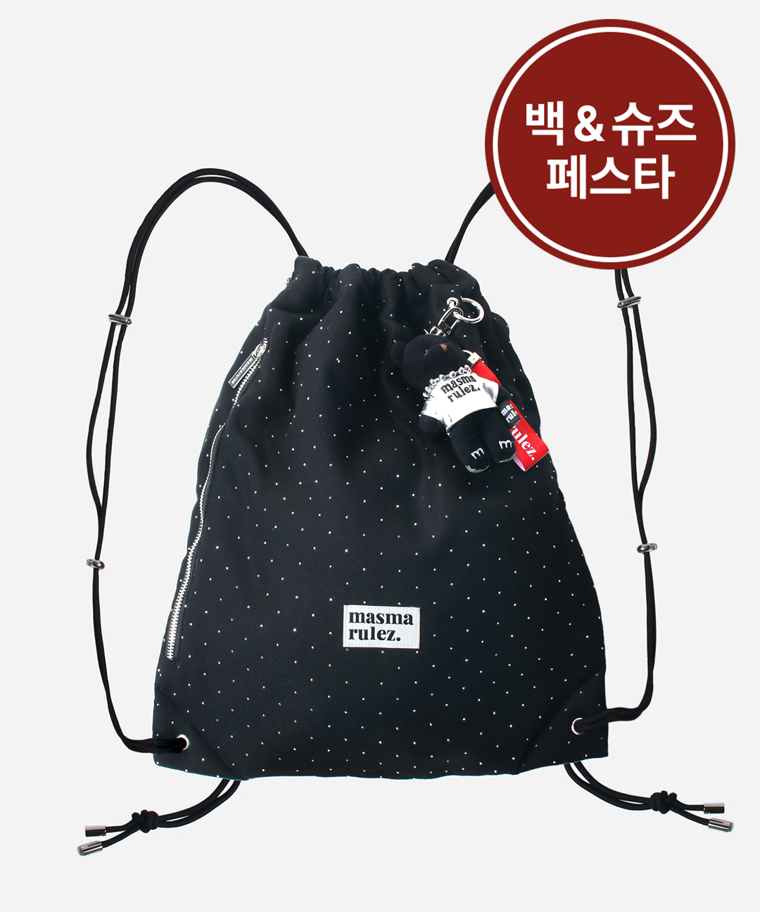 마스마룰즈 마스마룰즈(MASMARULEZ) mini ver. flap backpack _