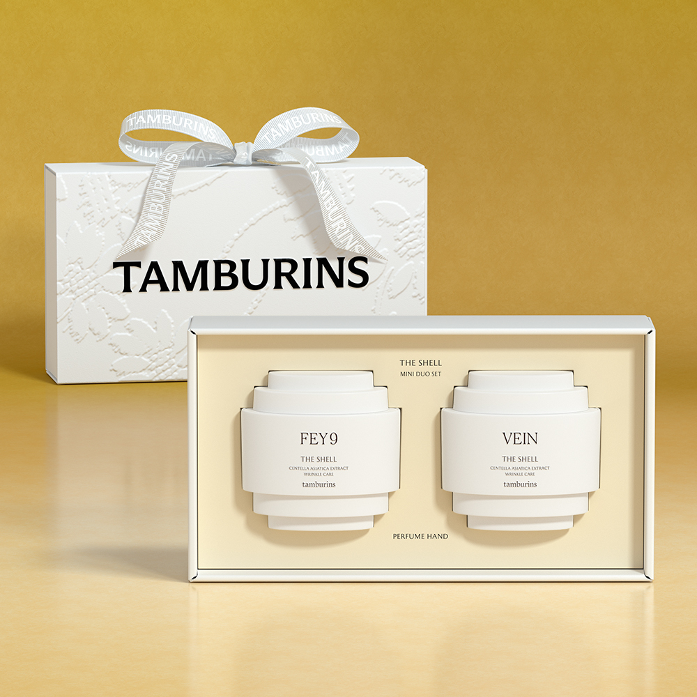 크리스마스 선물 추천, 카카오선물하기 추천, 템버린 핸드크림, 논픽션 핸드크림, 이솝 핸드크림