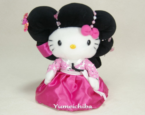 ハローキティ 韓国限定 チマチョゴリペア 韓国限定ハローキティ 韓服