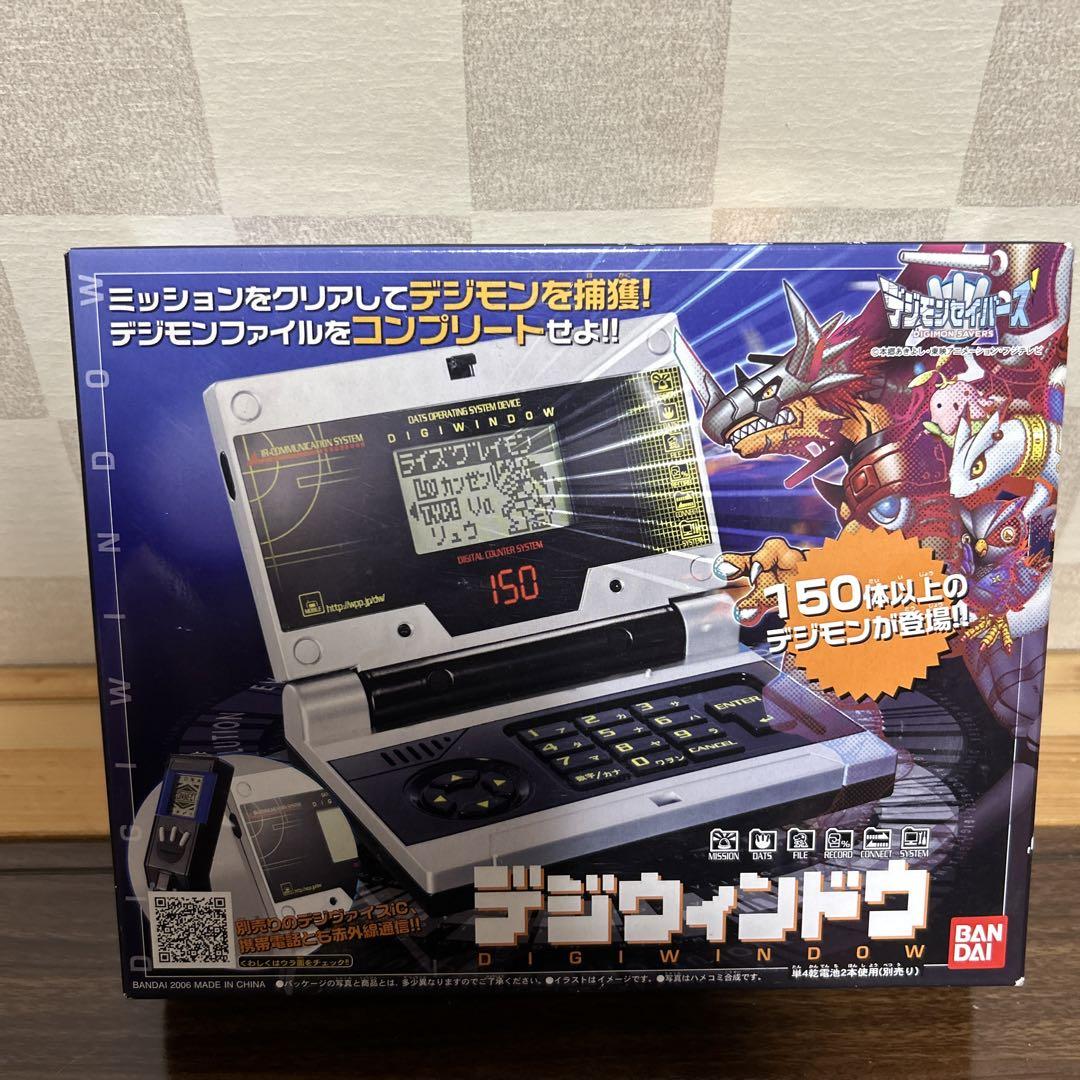 반다이 レア 新品未開封 デジモンセイバーズ デジウインドウ