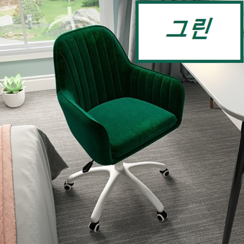 도서관 독서실 의자 공시생 허리에좋은 서울대의자 공부용 그린 체어 - 위시버킷