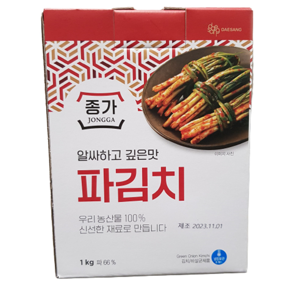 종가 알싸하고 깊은 맛 파김치