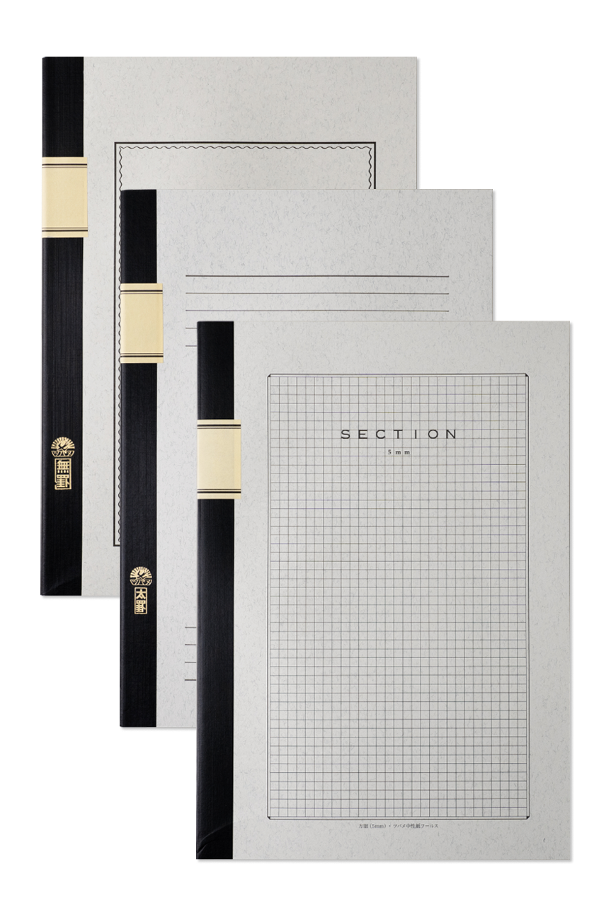  a4 notebook a4 