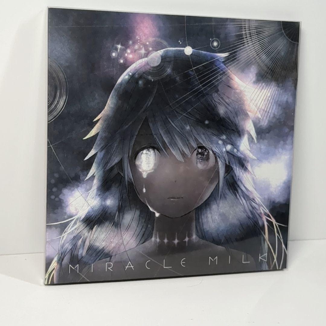 ハ*チ様 Mili Miracle Milk　限定プレミアムパッケージ Amazon.co.jp: Miracle Milk (限定プレミアムパッケージ盤
