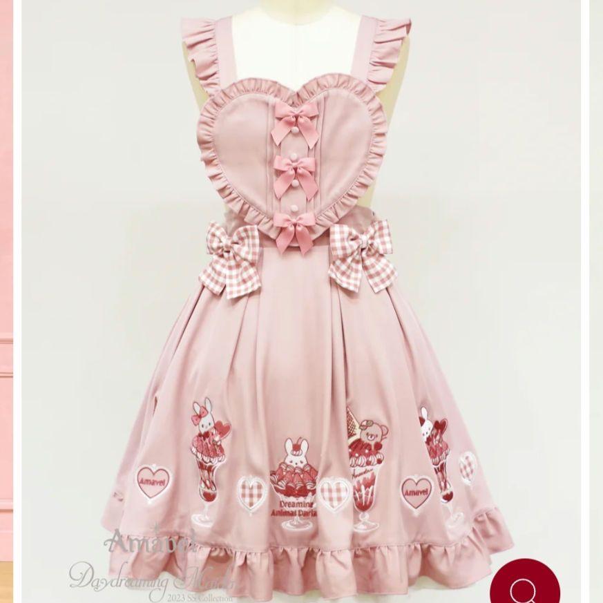 Amavel animal parfait ピンク エプロンジャンパースカート - 위시버킷 