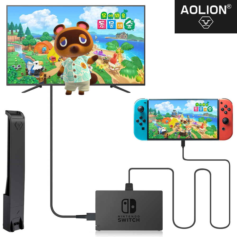 업마켓 닌텐도 스위치 독 연장 케이블 연결 HDMI 연장선 OLED 호환 - 위시버킷