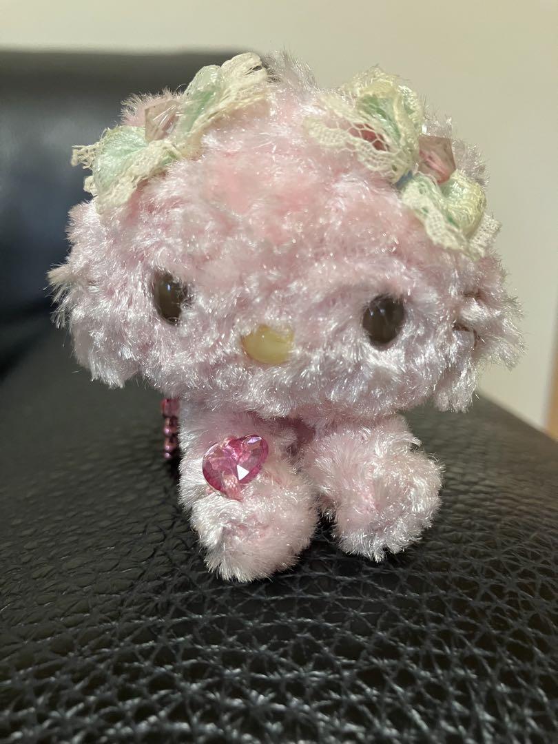 ハニーキュート【希少】 【公式通販】