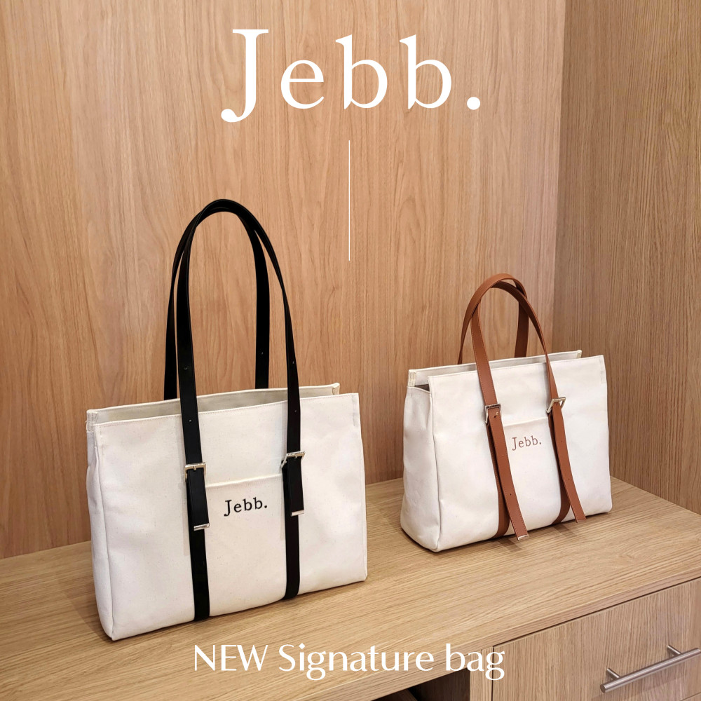 젭 JEBB [국내제작] 젭 3way 뉴시그니처백 / Jebb. NEW signature bag 텀블러 노트북 수납 에코백 - 위시버킷