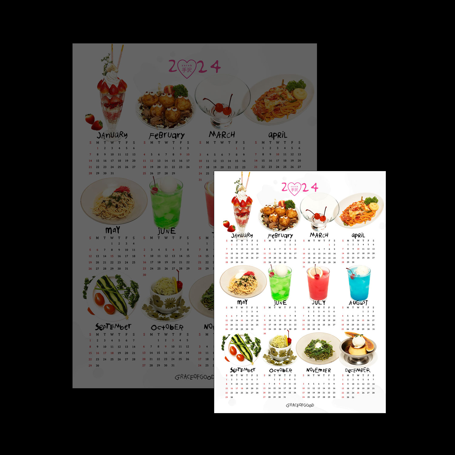 톤다운 SUTEK Canvas Calendar A3 위시버킷