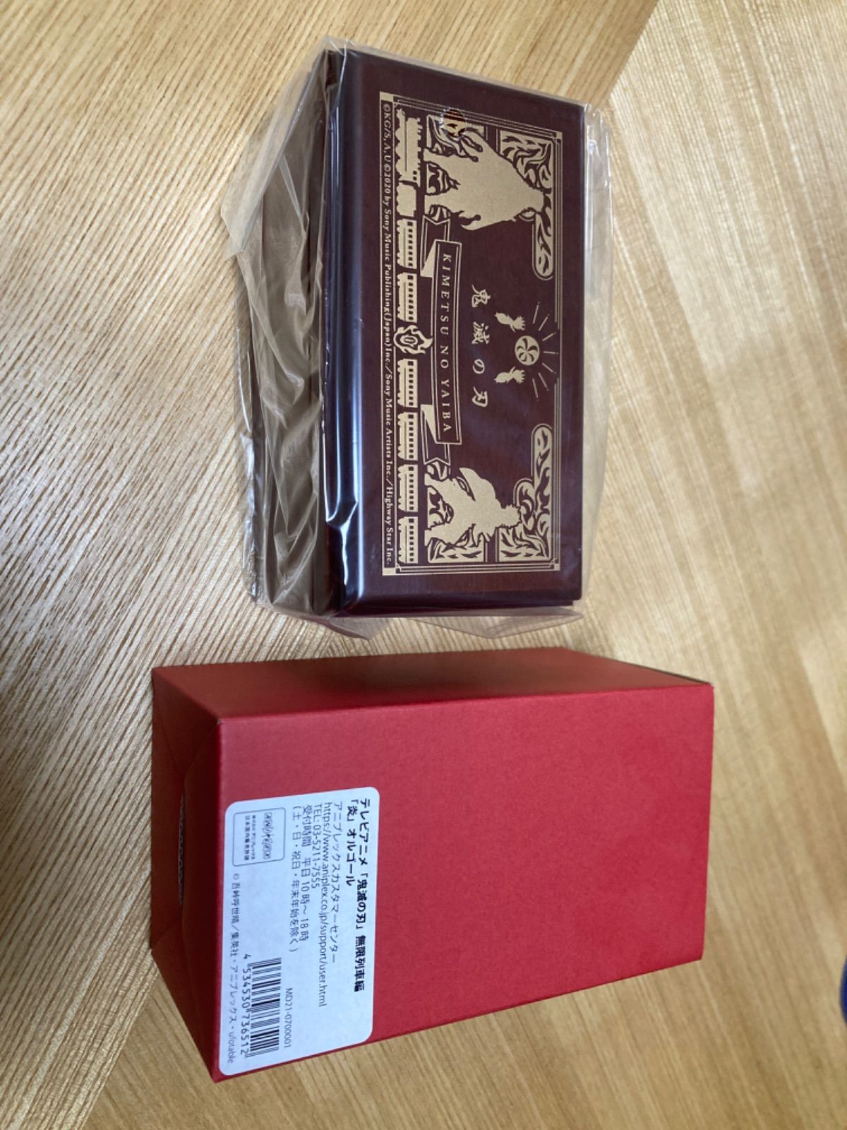 鬼滅の刃 オルゴール 炎 無限列車