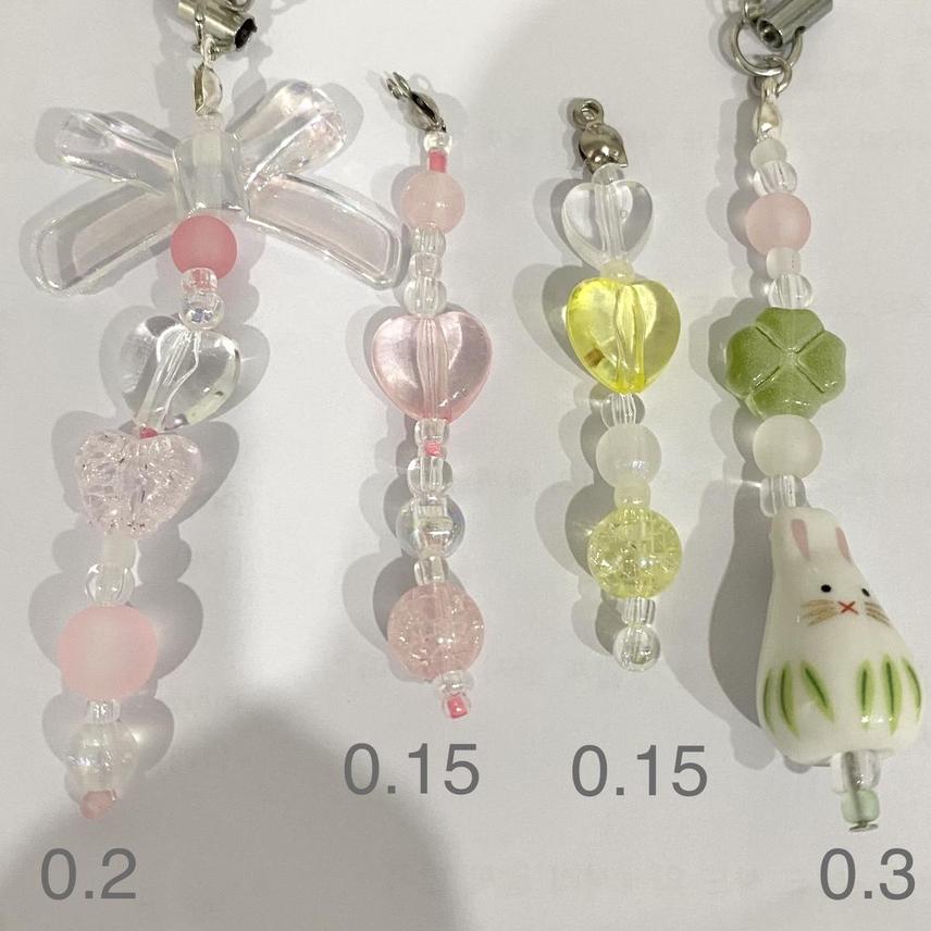 [보보쇼즈] 보보쇼즈 Pickles 키링 B126AI040