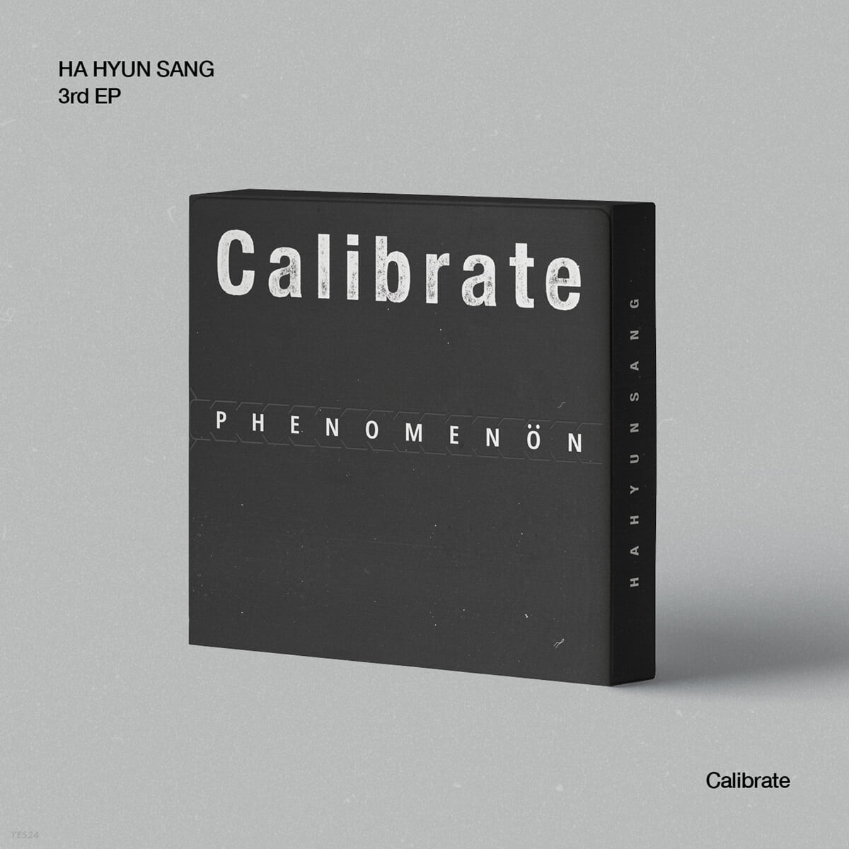 하현상 - Calibrate [투명 코크 보틀 컬러 LP] - 예스24