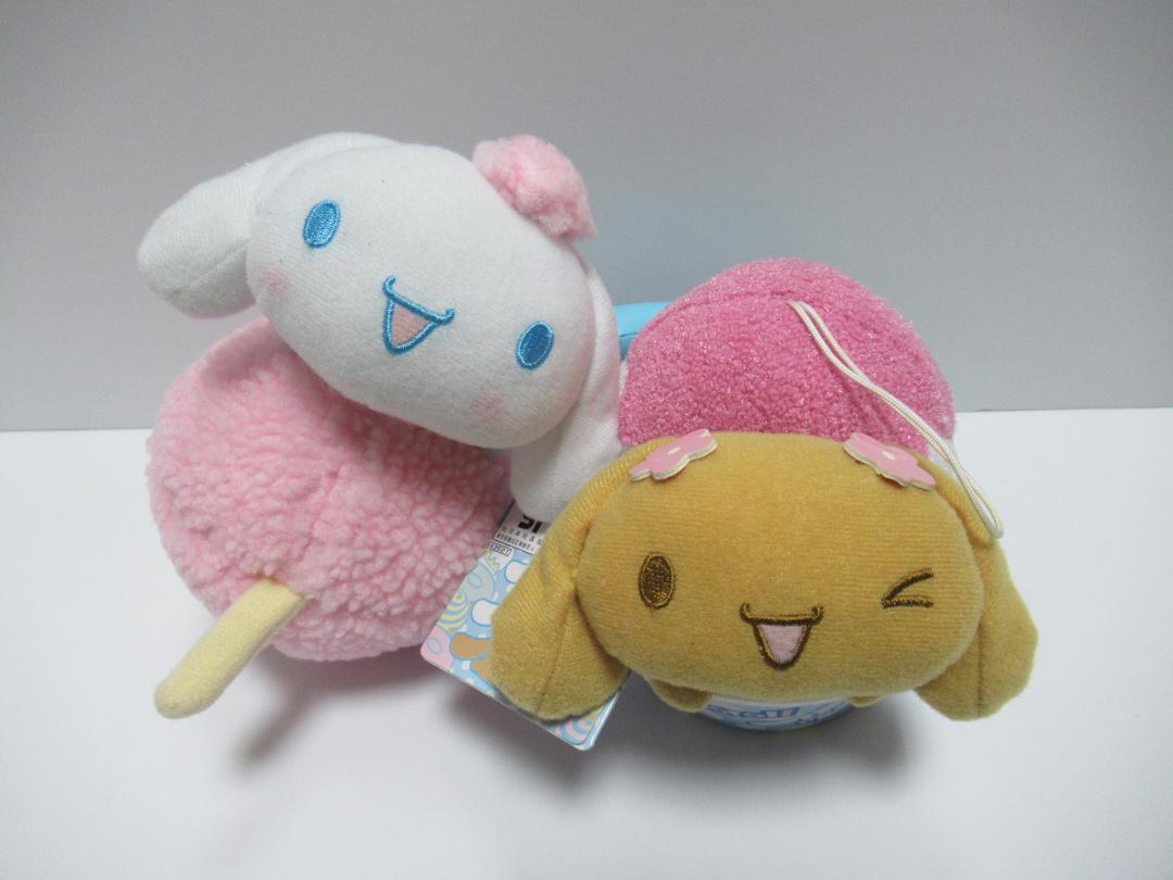 当時物 初期 シナモロール モカ ぬいぐるみ シナモエンジェルス 激レア 希少 平成レトロ シナモエンジェルス モカ ぬいぐるみ - メルカリ