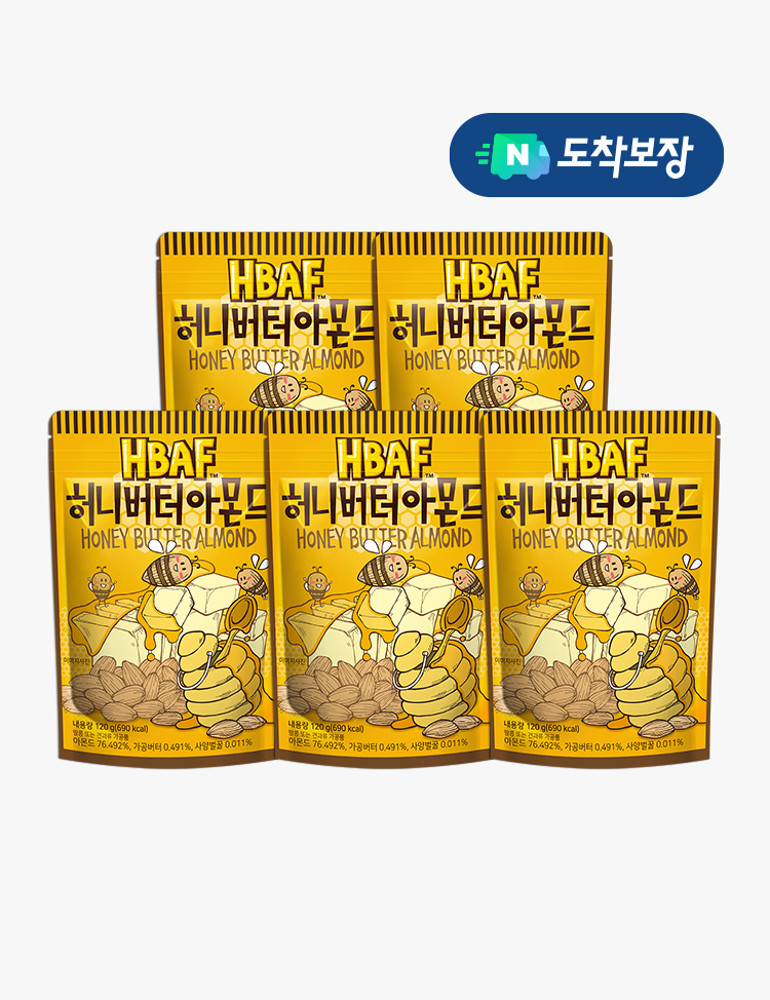바프 HBAF 바프 허니버터 아몬드 120g X 5봉 - 위시버킷