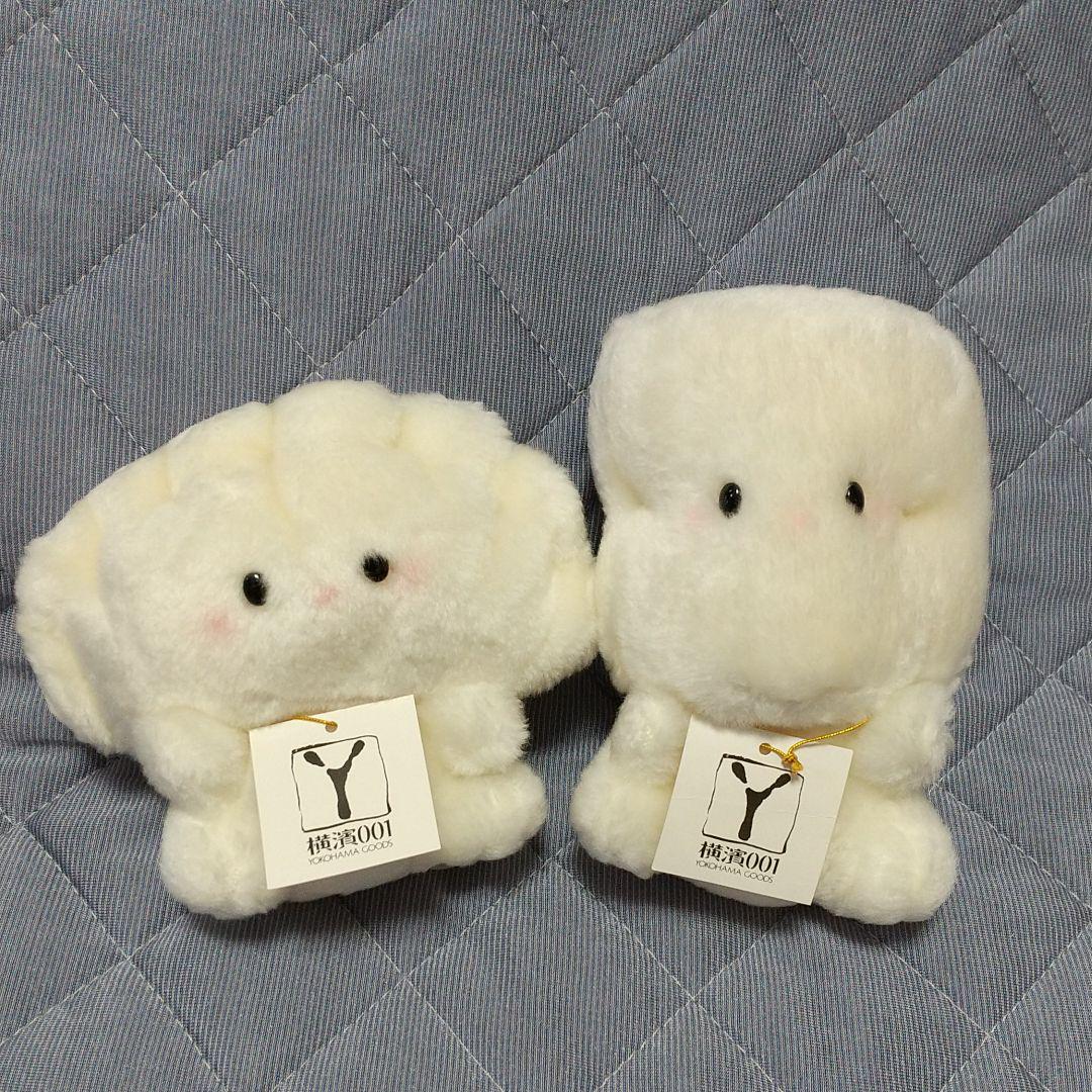 吉徳 横濱001 中華シリーズギョウザしゅうまい 横浜高島屋 日本製