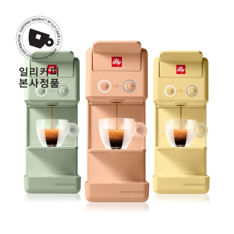 일리 [롯데백화점] [일리(커피)] (illy) 본사정품 일리 Y3.3 캡슐커피머신 신규색상 3종 (그린오렌지옐로우) - 위시버킷