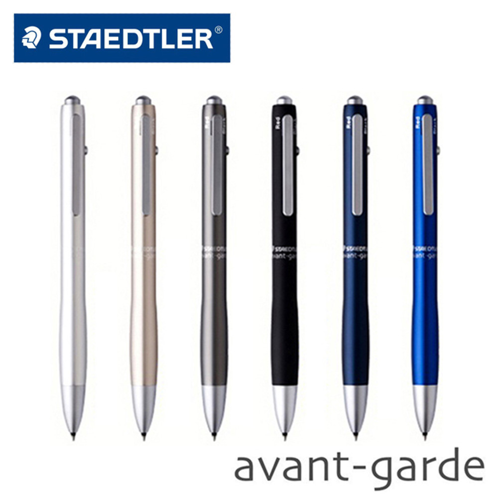 스테들러 STAEDTLER avantgarde 스테들러 아방가르드 다기능 멀티펜 (927 AG) 위시버킷