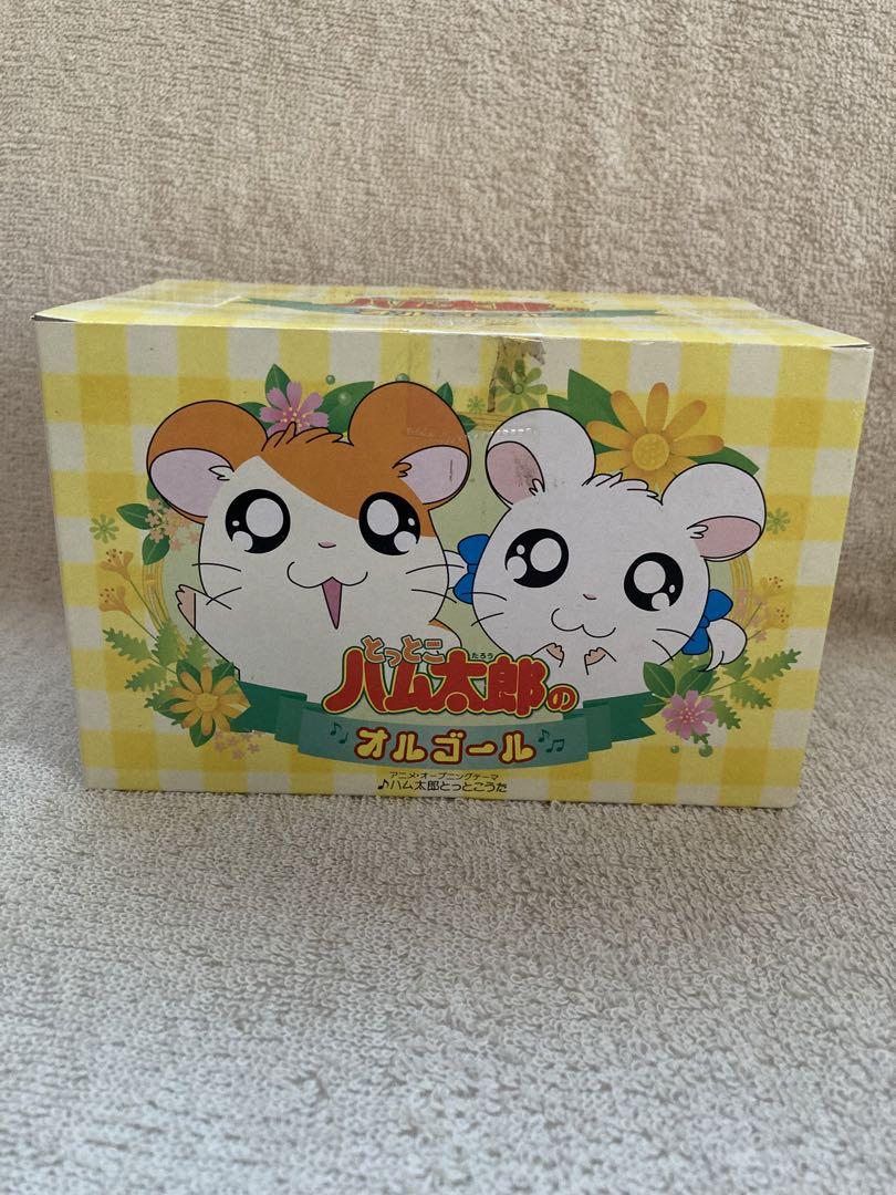 チャーミーキティ ジュエリーBOX レトロ 希少 オルゴール