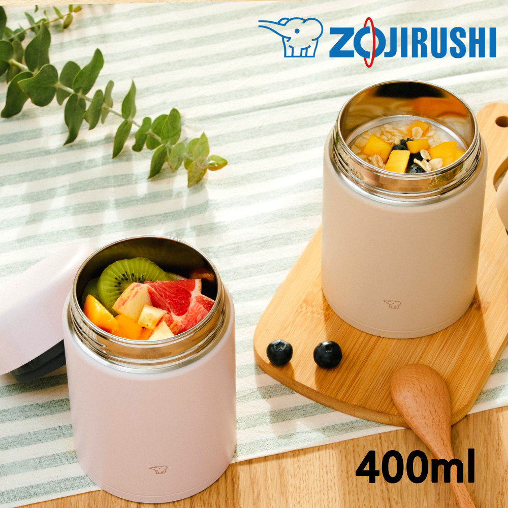 조지루시 코끼리 400ml 죽통 보온 도시락 통 푸드자 국통 밥통 일본 직장인 등산 이유식 보온통 - 위시버킷