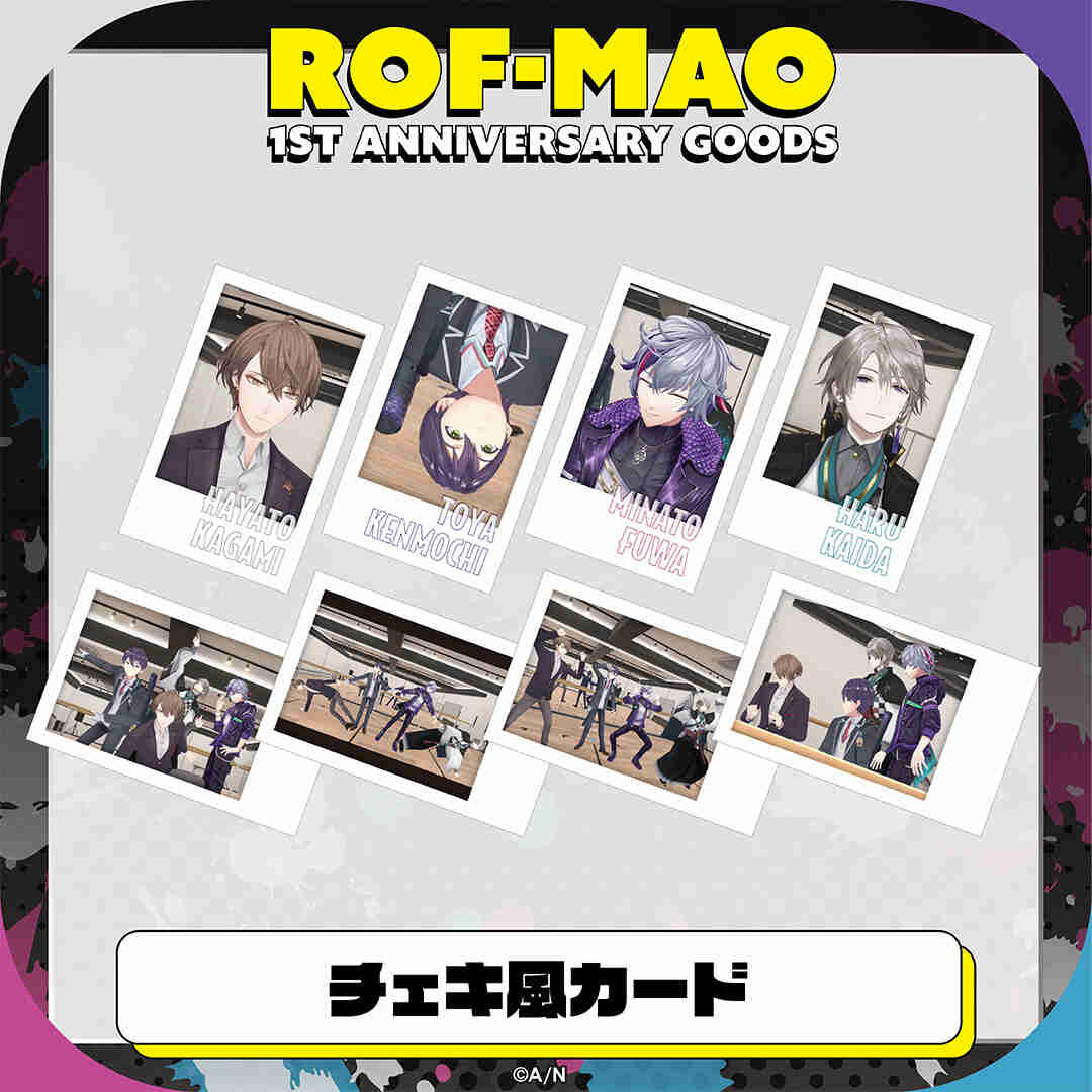 니지산지 【ROF-MAO 1st Anniversary】ランダムチェキ風カード - 위시버킷