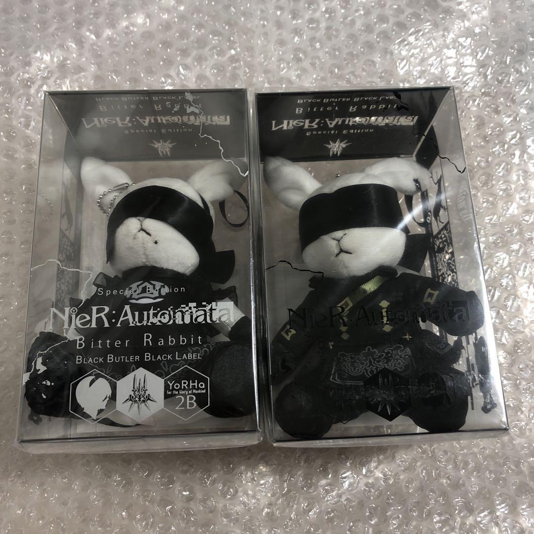 NieR:Automata ビターラビットミニ 2B 9S 黒執事 2体セット NieR:Automata ビターラビットミニ 2B 9S 黒執事 2体セット 黒執事