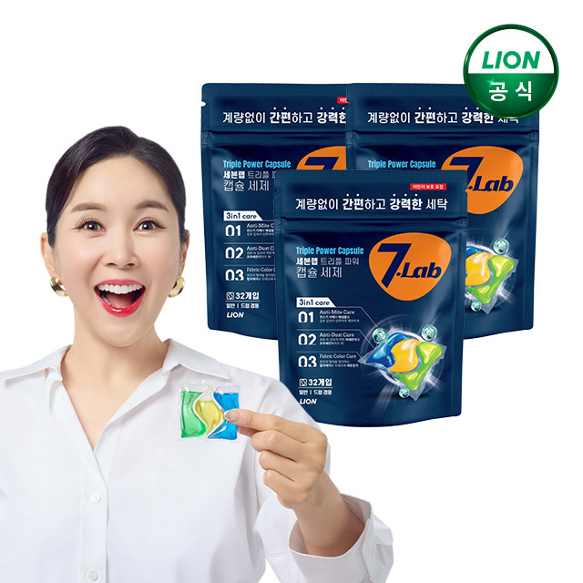 라이온 LION 세븐랩 7LAB 트리플파워 캡슐형 세탁세제 32입 x 3개 - 위시버킷