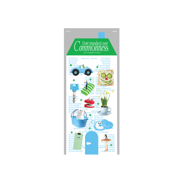 하우풀에디션 Comfy Project Sticker 03 - 위시버킷
