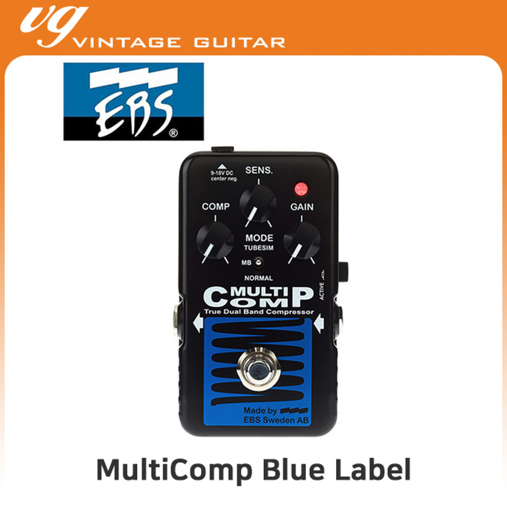 EBS EBS MultiComp Blue Label / 베이스 컴프레셔 이비에스 멀티컴프 블루 라벨 - 위시버킷