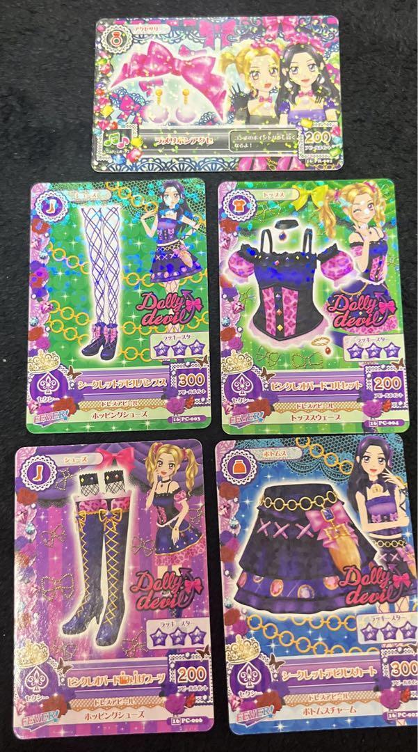 アイカツ アクセサリー ドレッシーバイオレットリボン 印象のデザイン