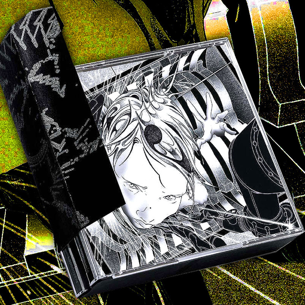 실리카겔 실리카겔 앨범 정규2집 SilicaGel POWER ANDRE99 apex 노래