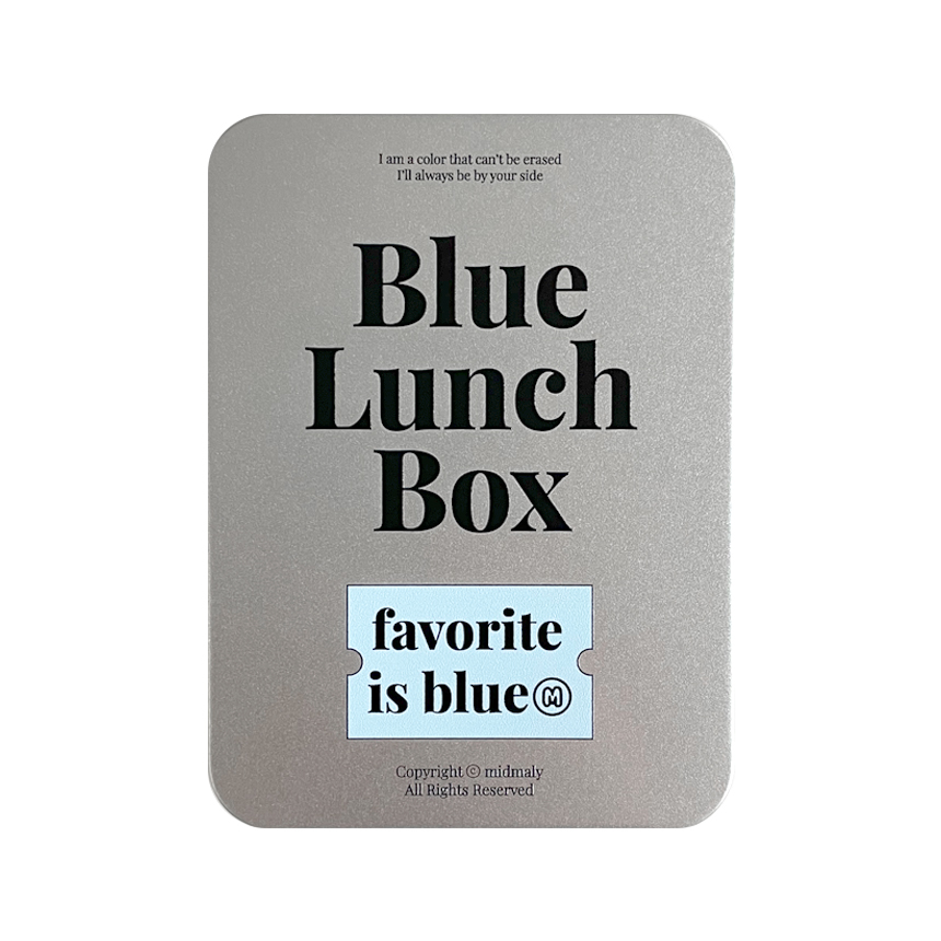  Lunch Box 