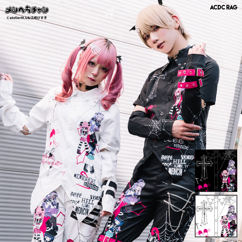 ACDC RAG EMOパンクメンヘラチャン シャツ - BLACK / FREE - 위시버킷