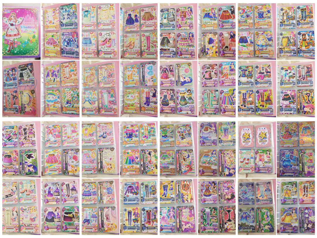 アイカツ カード 120枚程度 大量 まとめ売り コレクション ひ*様