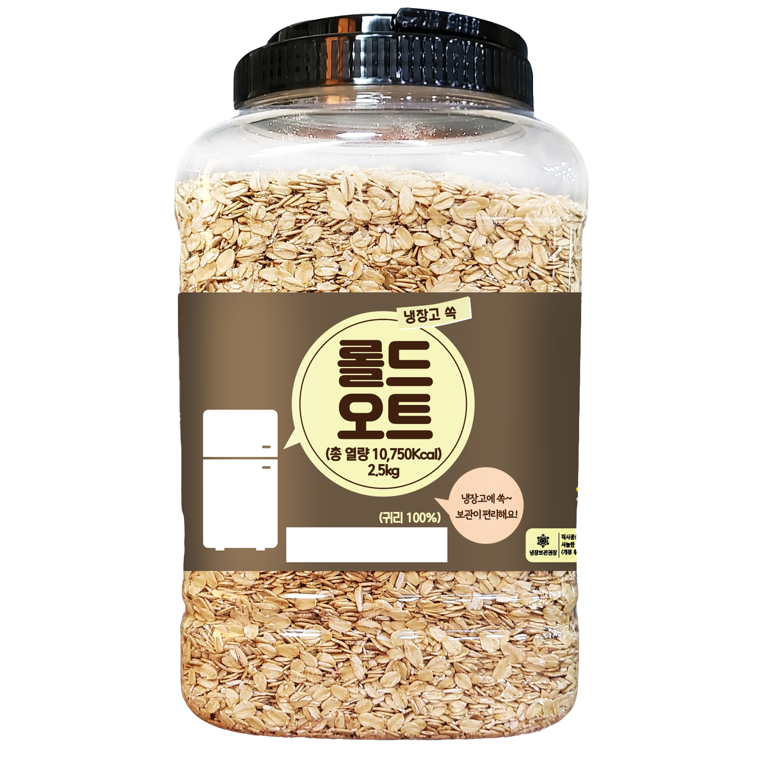 냉장고 쏙 롤드 오트 2.5kg, 1개 - 위시버킷