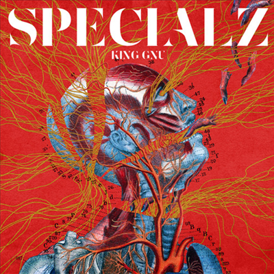 킹누 King Gnu レコードSympa 完全生産限定盤 LP - 위시버킷