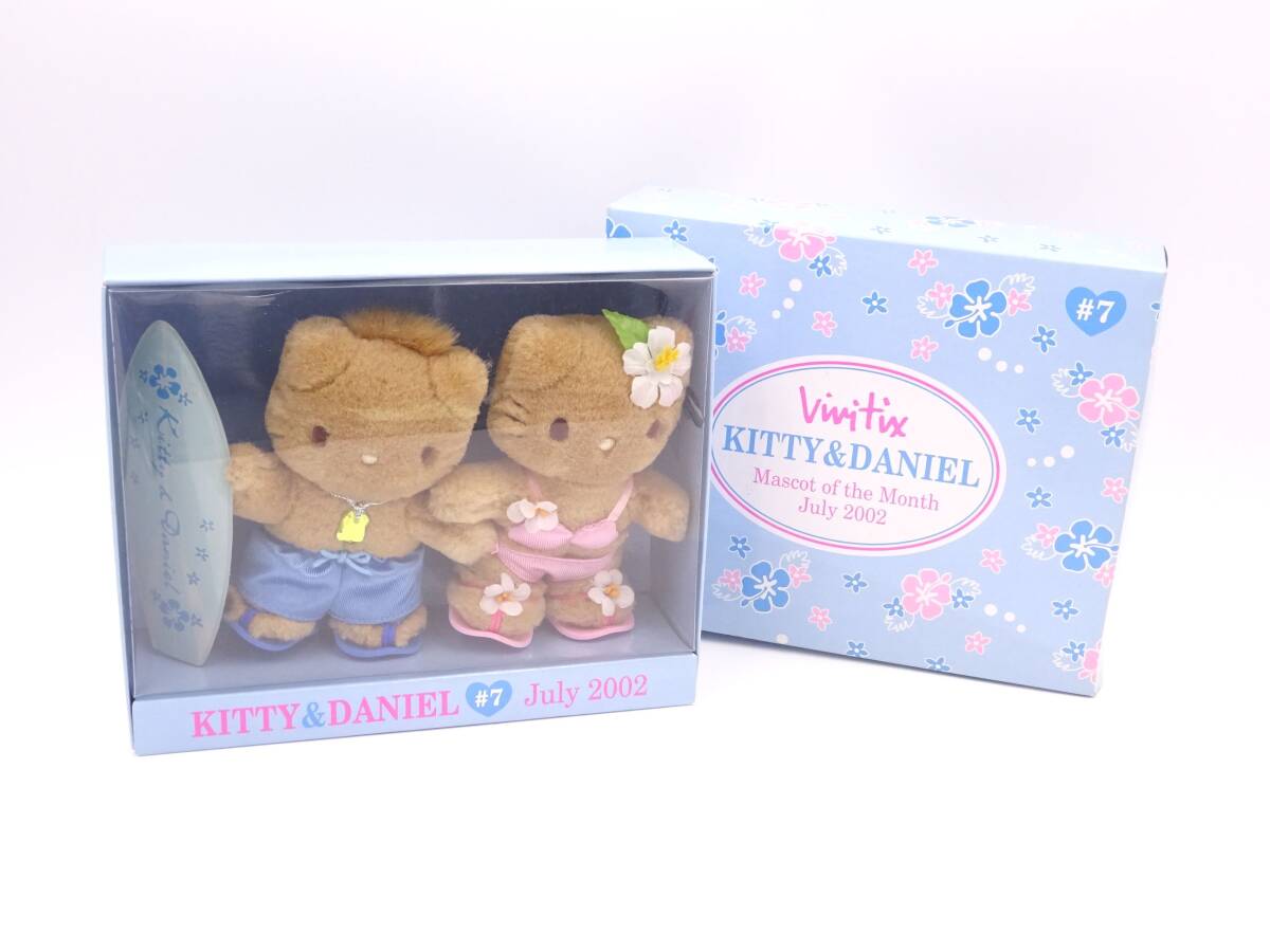 HFK036 vivitix キティ＆ダニエル July 2002 HFK036 vivitix キティ＆ダニエル July 2002