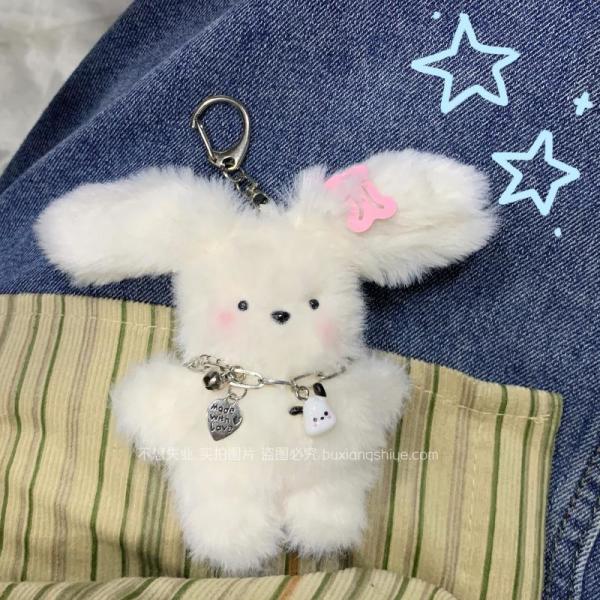딜라이디 버니 레빗 키링 6Types Bunny Rabbit Keyring - 위시버킷