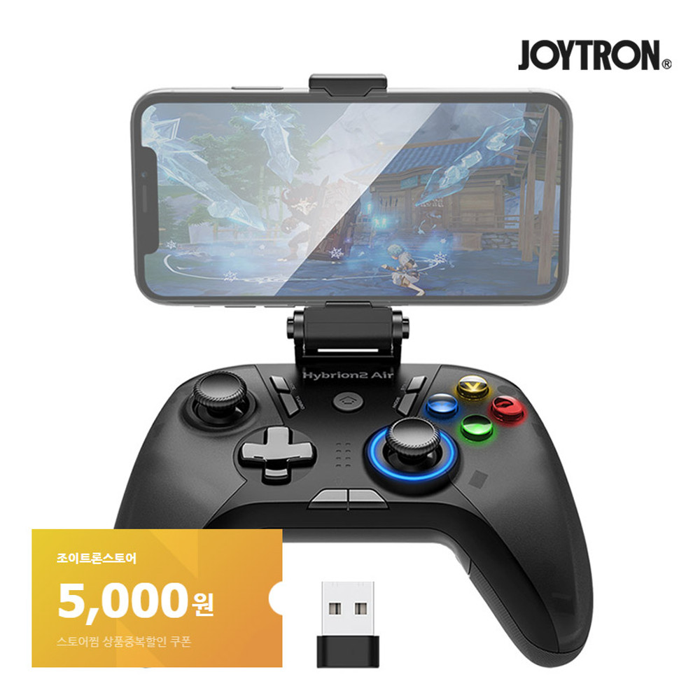 조이트론 조이트론 하이브리온2 에어 스마트폰 PC 무선 게임패드 갤럭시 S21 S21+ 울트라 디아블로2 레저렉션 배그 뉴스테이트  언디셈버 던파 모바일 - 위시버킷
