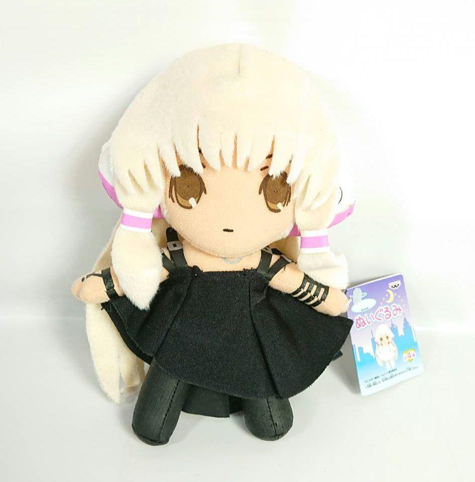 쵸비츠 ちょびっツぬいぐるみ「ちぃメイド服」 バンプレスト 約