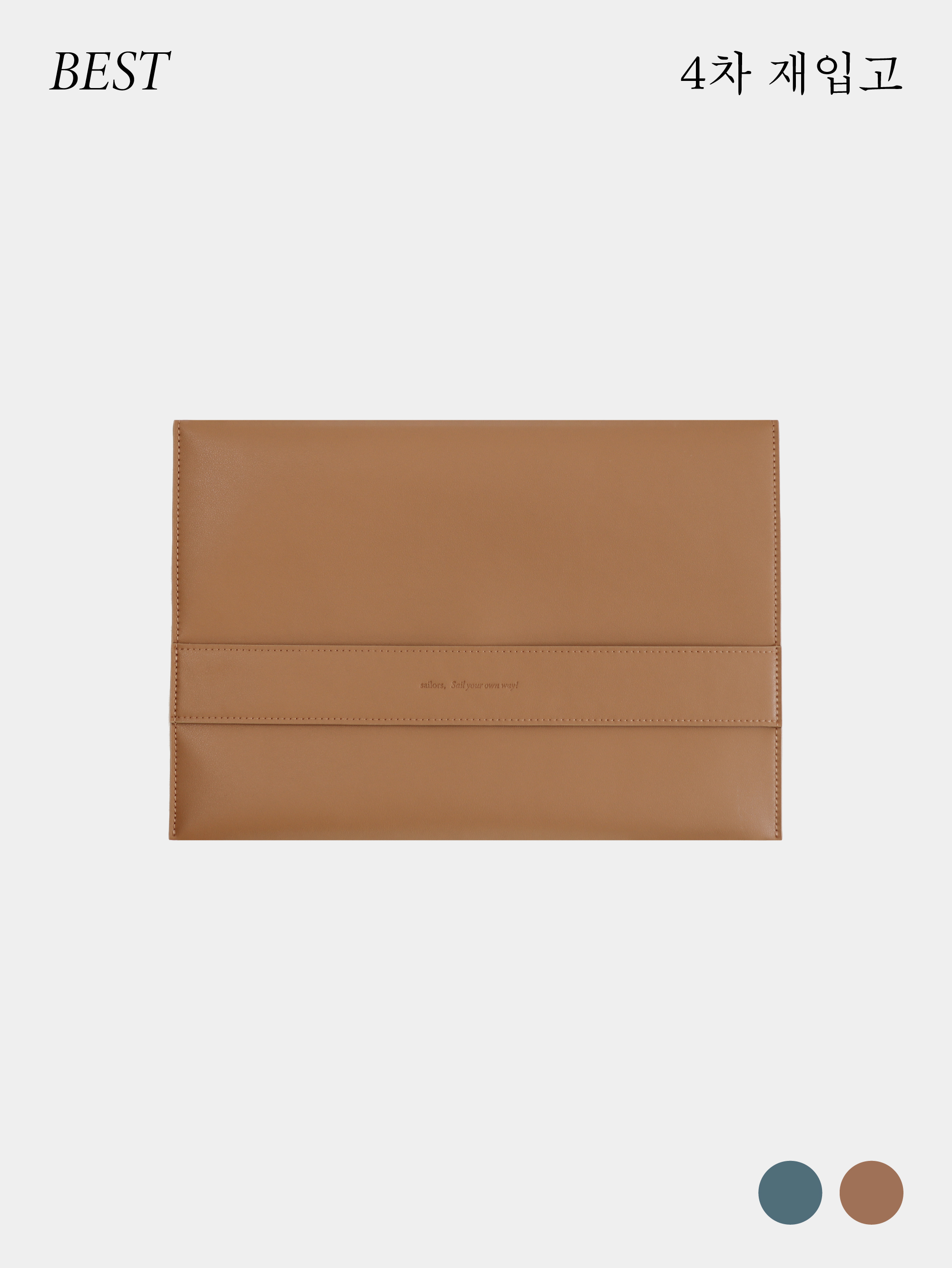  handle strap laptop pouch ipad 16 inch 