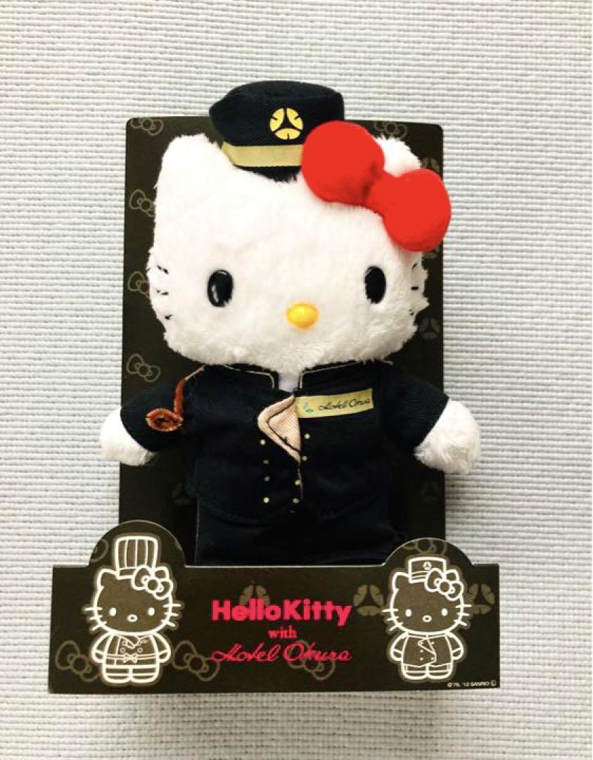 ハローキティ　ホテルオークラ　ぬいぐるみ Plush (キティ(ホテルオークラ) 制服シリーズぬいぐるみ(M