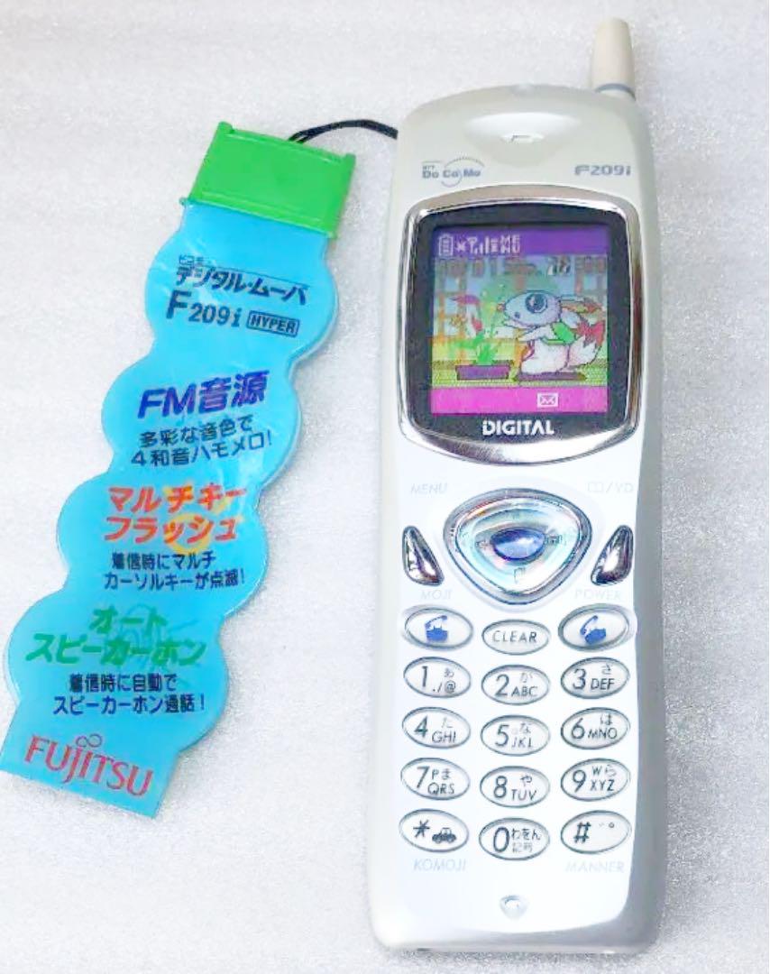 ジャンク希少価値 ドコモガラケーモックアップ P502i 白 携帯電話本体