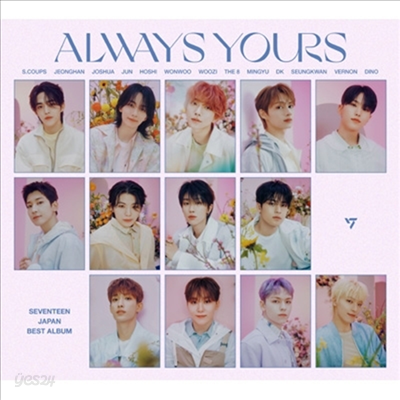 세븐틴 세븐틴 (Seventeen) - Always Yours (Japan Best Album