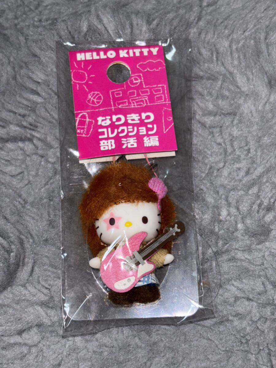 【激レア】ご当地キティ オリジナルストラップ　部活　帰宅部 激レア】ご当地キティ オリジナルストラップ部活帰宅部