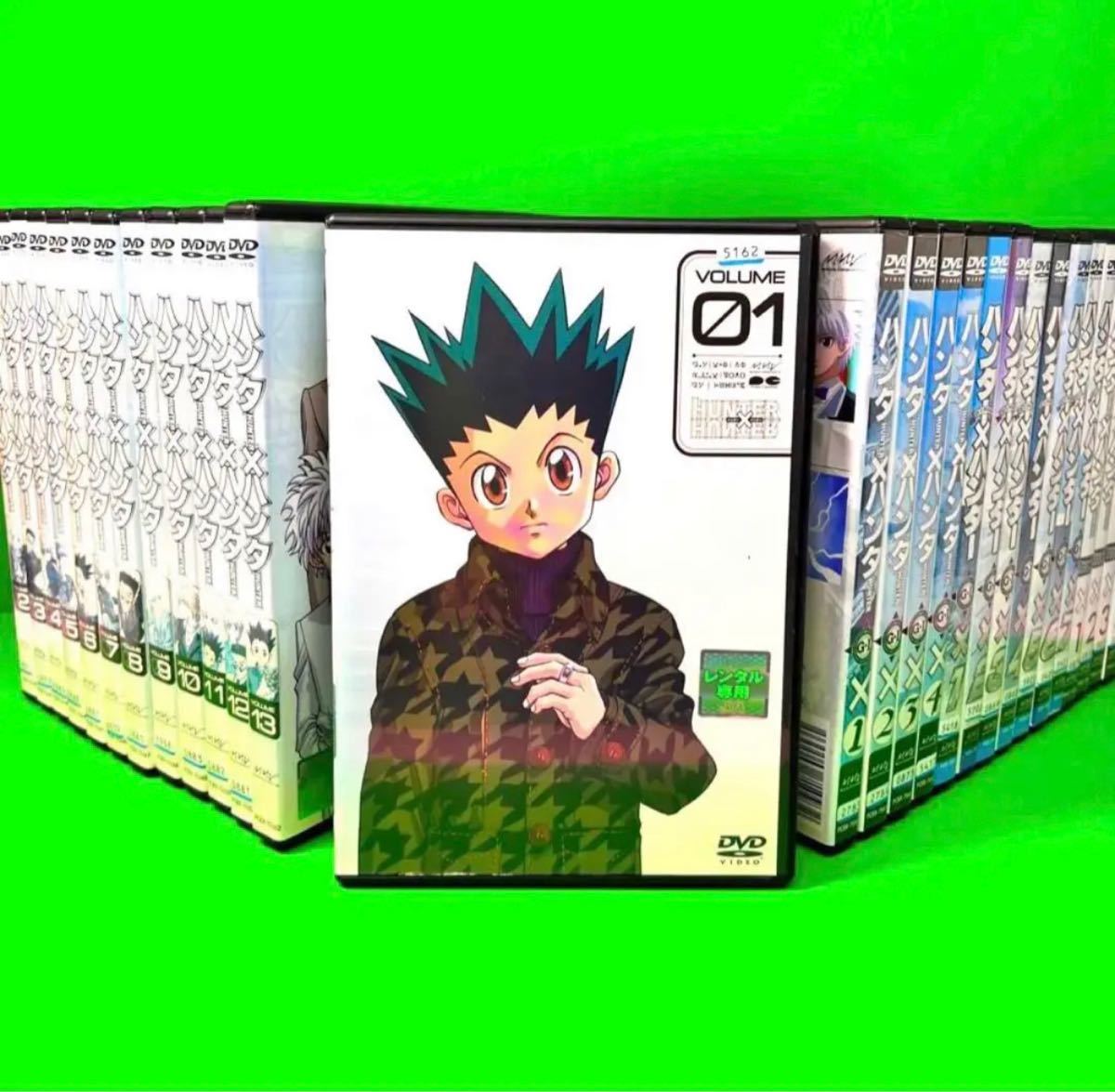 헌터x헌터 新品ケース付 ハンターハンター HUNTER×HUNTER (1999年版 