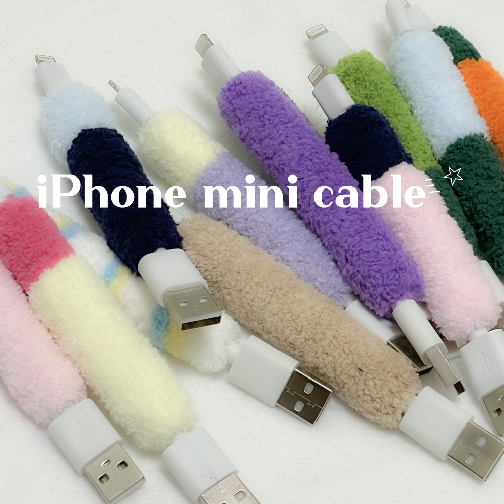 림느 MINI CABLE(12cm) - 위시버킷