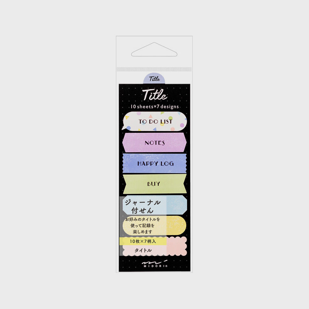미도리 Sticky Notes Journal - Title Colorful - 위시버킷