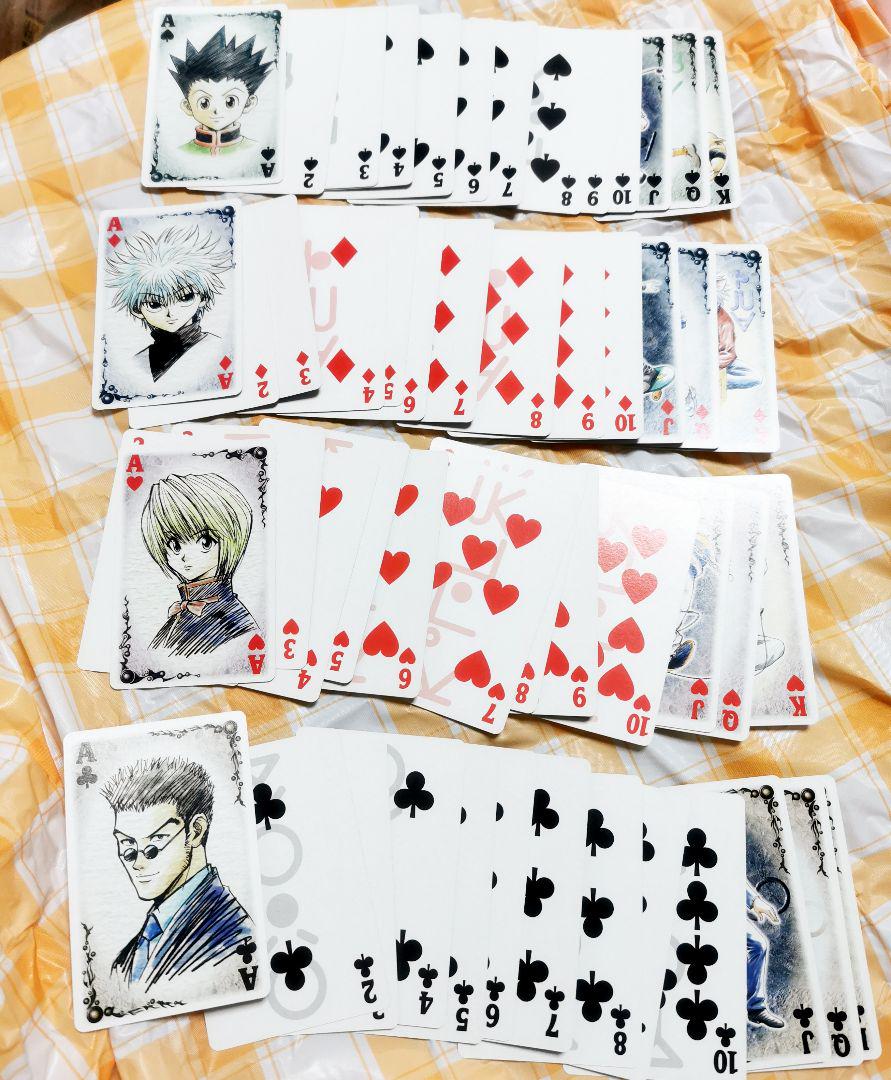 ハンターハンター HUNTER×HUNTER ハンター協会公認 トランプ 激レア】ハンター協会公認トランプ HUNTER×HUNTER ハンターハンター